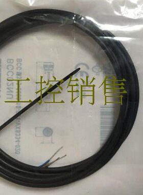 031A00-BX全新-M4现货CC连接线00150-30-434-0P0