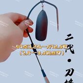 3.2塑芯线刮锚钩远投铅坠伤防不锚抛竿海竿克孔可视40鱼钓鱼铅坠