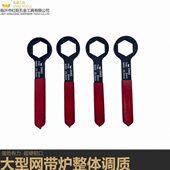 过滤网扳手暖气Y型过滤网配件地暖扳手拆卸过滤网清洗专用y型扳手