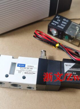 IP 气电磁阀式控引导-IP 外F4 1010阀-M5SSR换F4EP13向S外部先导