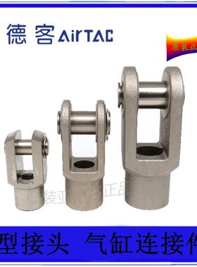 X1M2050M16X15018原装F-亚德客气缸X1Y F-Y Y连接件50接头M型Y F-