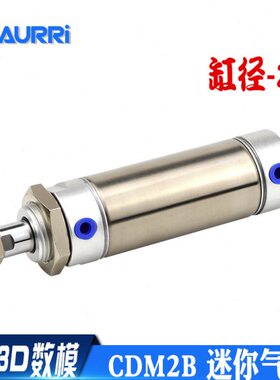 2///*25M25Z/50不锈钢迷你气缸0/100CMCD小型/752530/20150BB12/0
