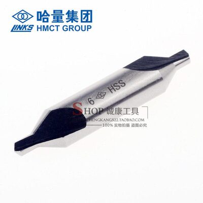 标 中心钻2不A型 护老标 35.  43量161.3带型15   72   新6哈