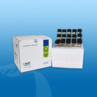 支环肉汤 20生物凯微 乙酰胺广东