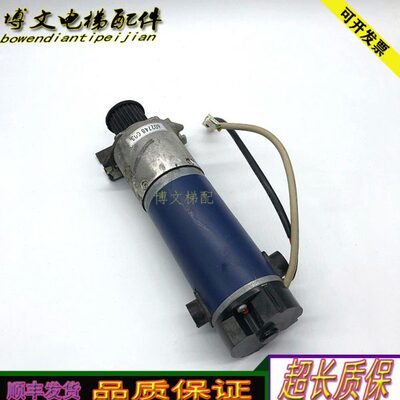 发0M6正品机K门3.5通力/实2748G拍30马达秒BC4原装G/0I原厂56现货