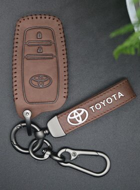 扣款荣凯美瑞RAV4威兰达卡罗拉雷凌汉兰达亚洲龙包真皮钥匙套22放