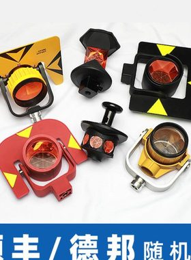 大水牛全站仪大棱镜测量适用徕卡拓普康全站仪通用棱镜头光学基座