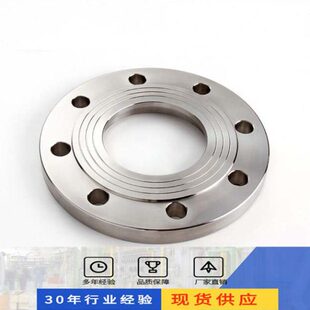 530焊接法兰3 205平焊法兰4A1 16 L23碳钢法兰盘# 国标0Q不锈钢