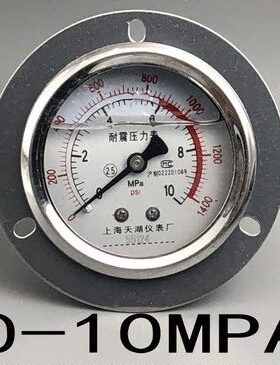 N25ZMPA-TMPA Y MPAMPA60TN60边MPA  耐震压力表40轴16  Y向 10带