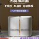 无孕妇婴儿冷卧室雾静音大宇式 发空调加湿器家用除菌蒸器空气净化