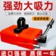 K强力路永板沪工G薄起重磁磁起重吸盘0双专用吸磁力吊磁力吊30器