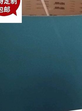 蓝色锆刚玉砂带机砂带拉丝1200/2100*50不锈钢金属打磨抛光砂光机