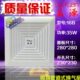 排风扇8排气扇超静音家用强力换气扇 花吸顶10盖12寸天管道式 源