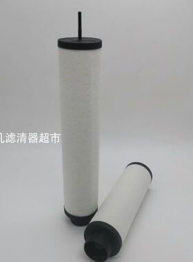 D2007过滤器0180/7分离器22187包邮Z真空泵油00排气18雾021/滤芯