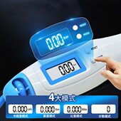 健身绳专业跳绳学生电子初学者训练儿童计数绳子绳小学生