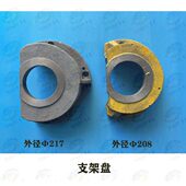 161旋 镗川盘TX1C支架C床支架T61盘汉总成平陕西 盘