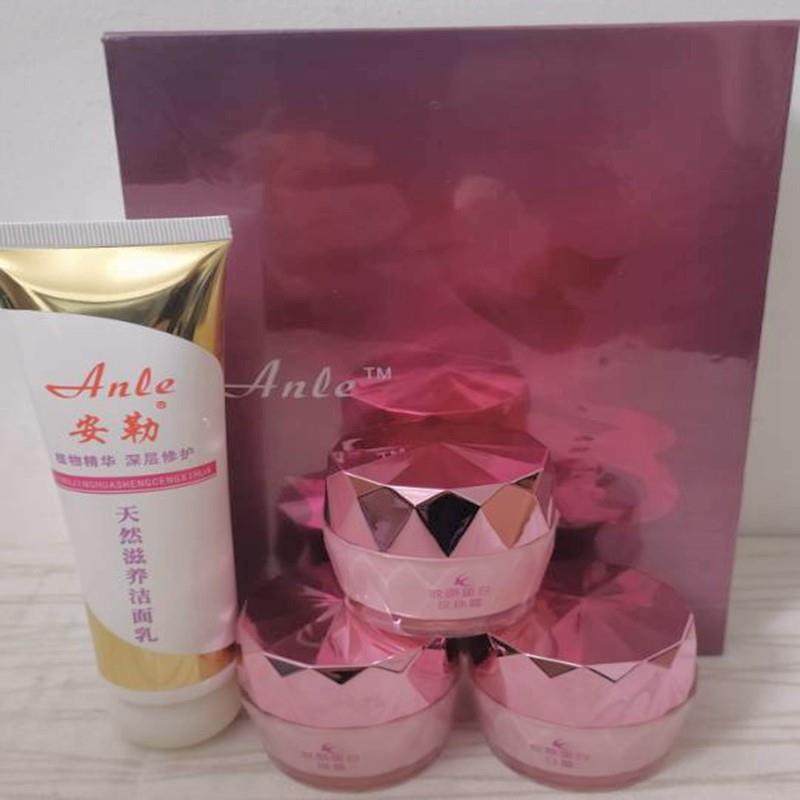 安勒美颜三合一套装加洁面乳氨基酸精华细腻柔润科婷美白祛斑霜