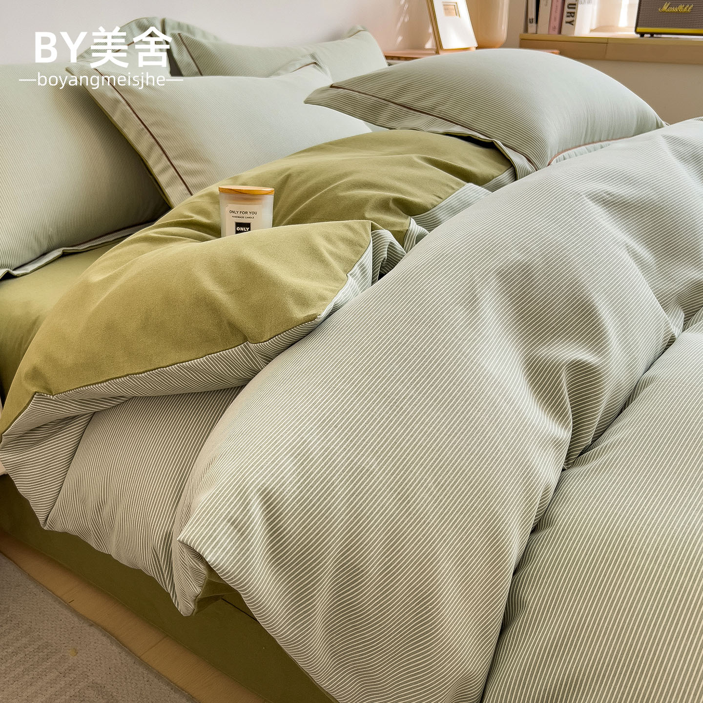 磨毛被套纯棉全棉单件2025新款150x200x230cm被罩单人单独四件套1