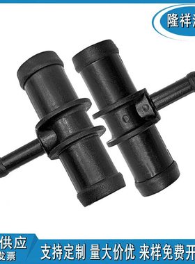 厂家批发水管连接器暖风水管接头87209-52011三通 直通 Y通