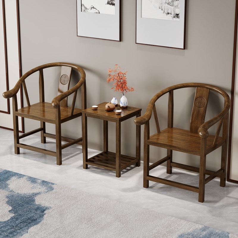实木围椅三件中式圈椅仿古茶几单人阳台茶椅老式餐椅