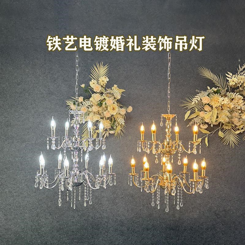 新款婚庆道具铁艺电镀水晶吊灯婚礼堂吊顶装饰婚庆舞台发光路引灯