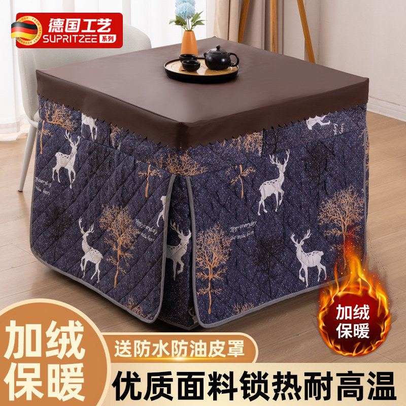 冬季电炉罩烤火桌子被烤火桌布新款加厚正方形电暖炉取暖被,居家布艺,烤火罩,淘宝优惠券,粉丝福利购,淘宝优惠卷