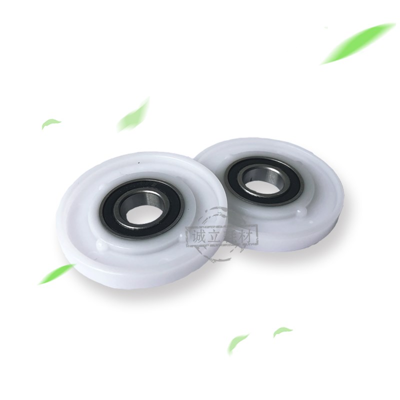 奇普KIP00 000 00 9000 9900施乐721 22工程机显影间隙轮