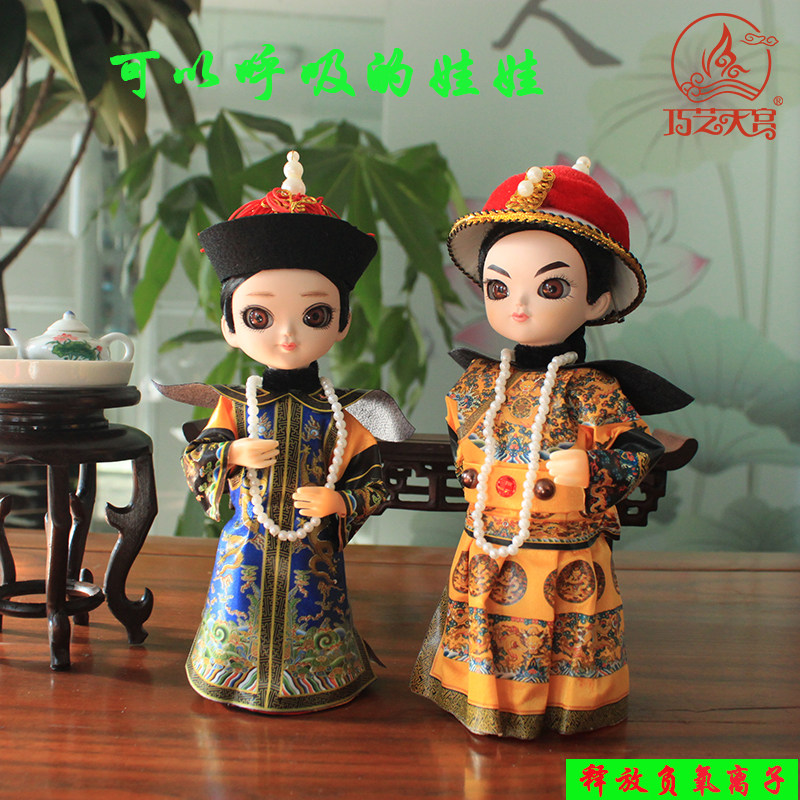 北京绢中特色手工艺品昆曲娃娃京剧物送老外杜丽娘