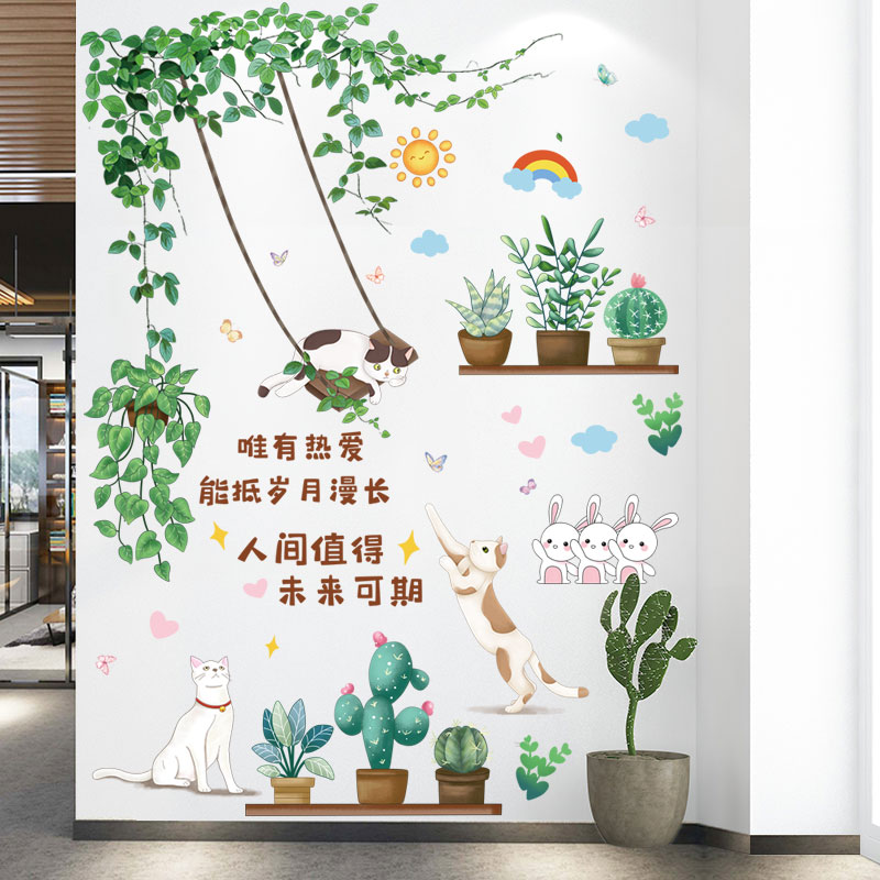 门贴自粘卡通猫咪贴纸创意d立体墙贴画自粘客厅玄关墙面装饰布置