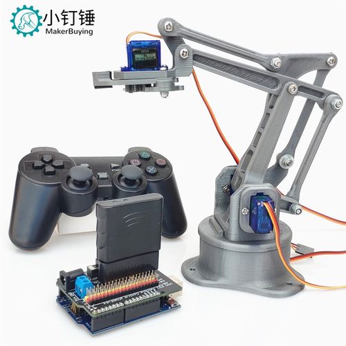 四自由度D打印机械臂2遥控 fo duino控制学习DIY
