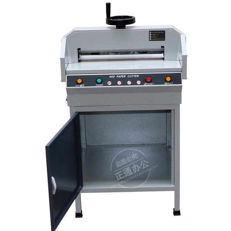 正通GD电动切纸机裁纸机手动压纸更紧适合裁纸覆膜纸张幅