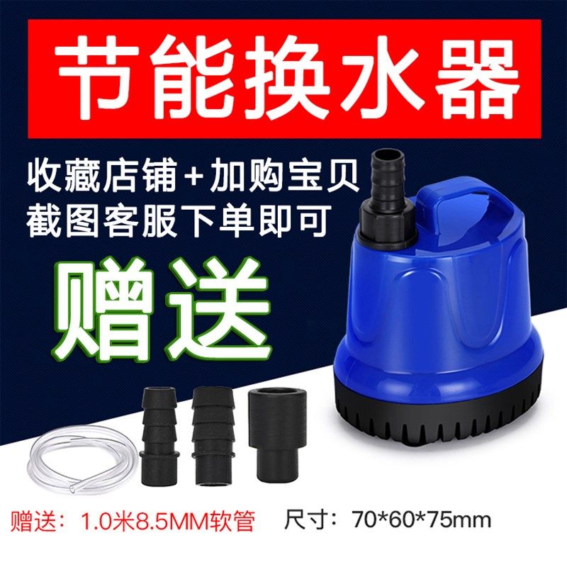 新假山流水喷泉客厅电视柜旁鱼缸阳台办公室家居送礼,家居饰品,落地摆件,淘宝优惠券,粉丝福利购,淘宝优惠卷