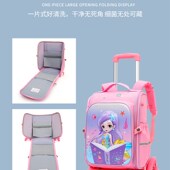 小学生书包女孩年级减负防水轻便大容量拆卸儿童书包