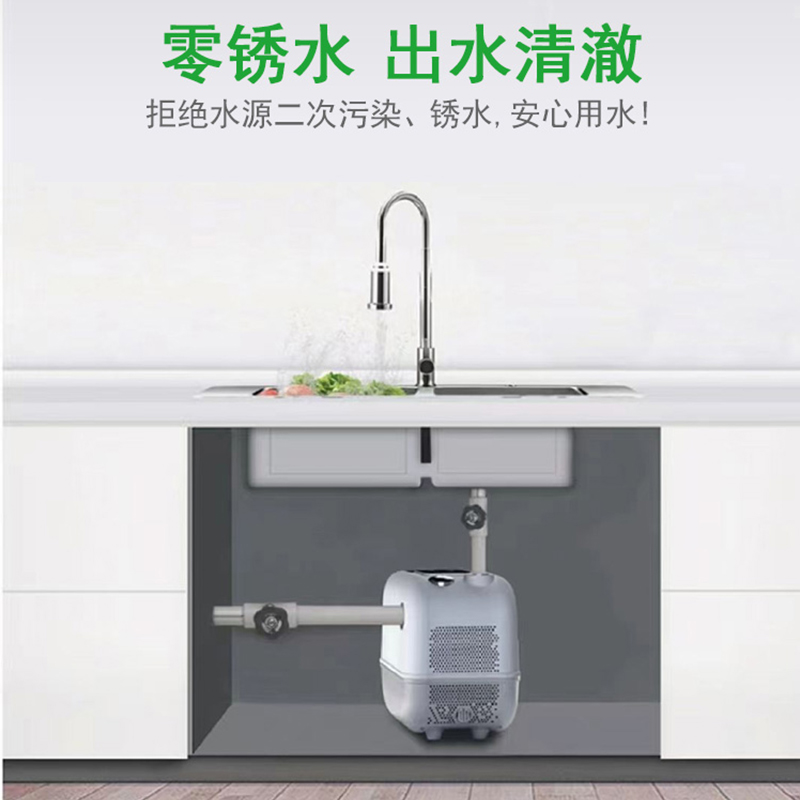 上海滩水泵小爱E260家用全自动变频增压泵静音永磁全屋加压自吸泵