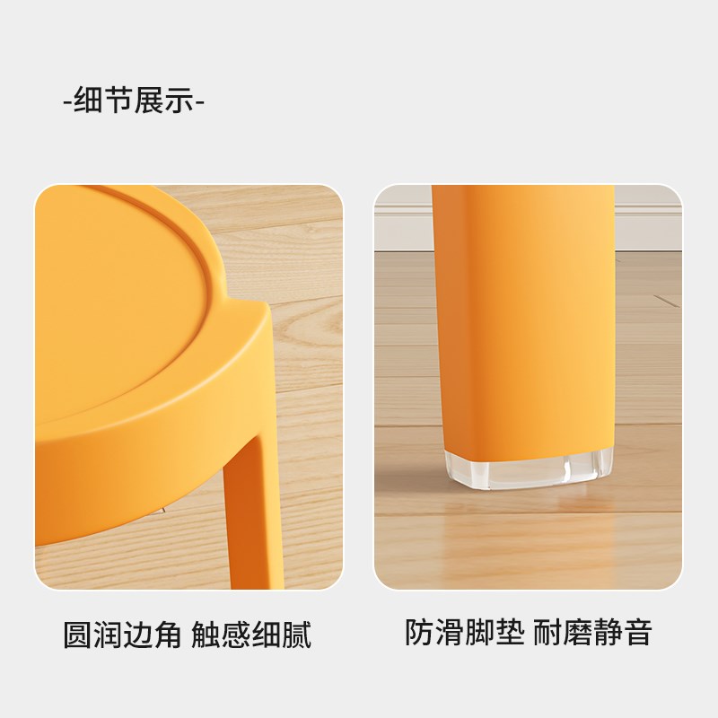 换鞋凳门口家用穿鞋凳入户门塑料小更衣室坐凳可叠放风车凳