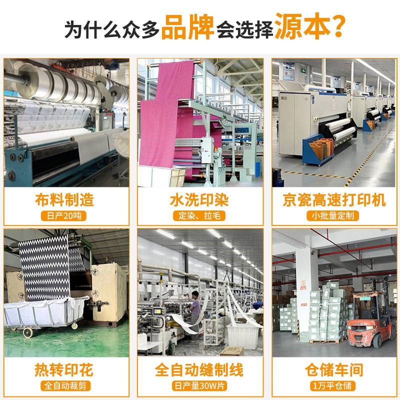 超细纤维速干沙滩巾浴巾数码热转印花面绒沙滩游泳浴巾方巾