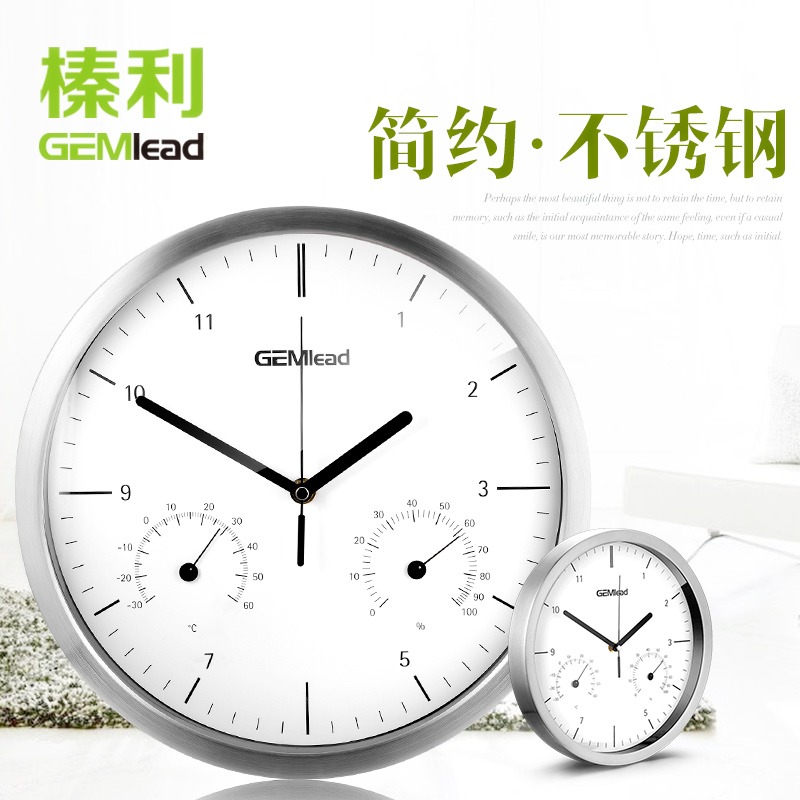 榛利时钟挂钟家用温湿度计不锈钢客厅现代简约石英钟静音30CM表盘