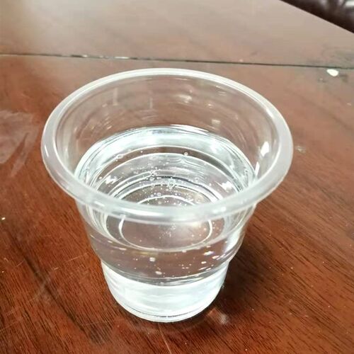 水溶性氨基树脂甲基化水油两用金属烤漆涂料低温反应氰特