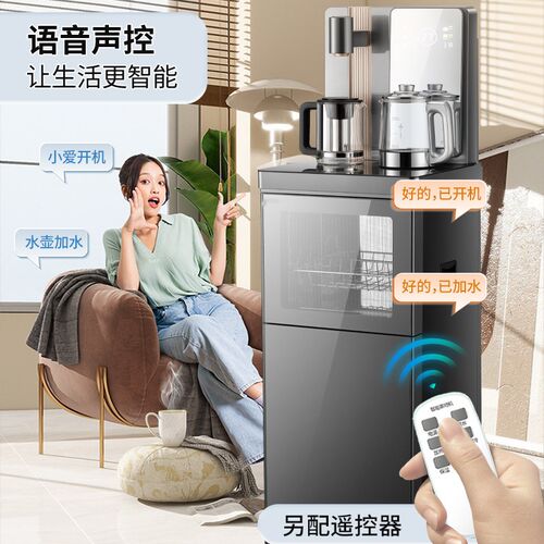 美伦达茶吧全自动下置式烘干消毒柜豪华大款