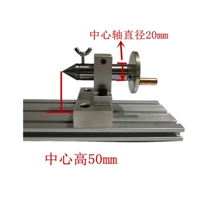 DIY同心度测量仪表跳动测量仪同轴度测试仪偏摆检测仪径向跳动仪