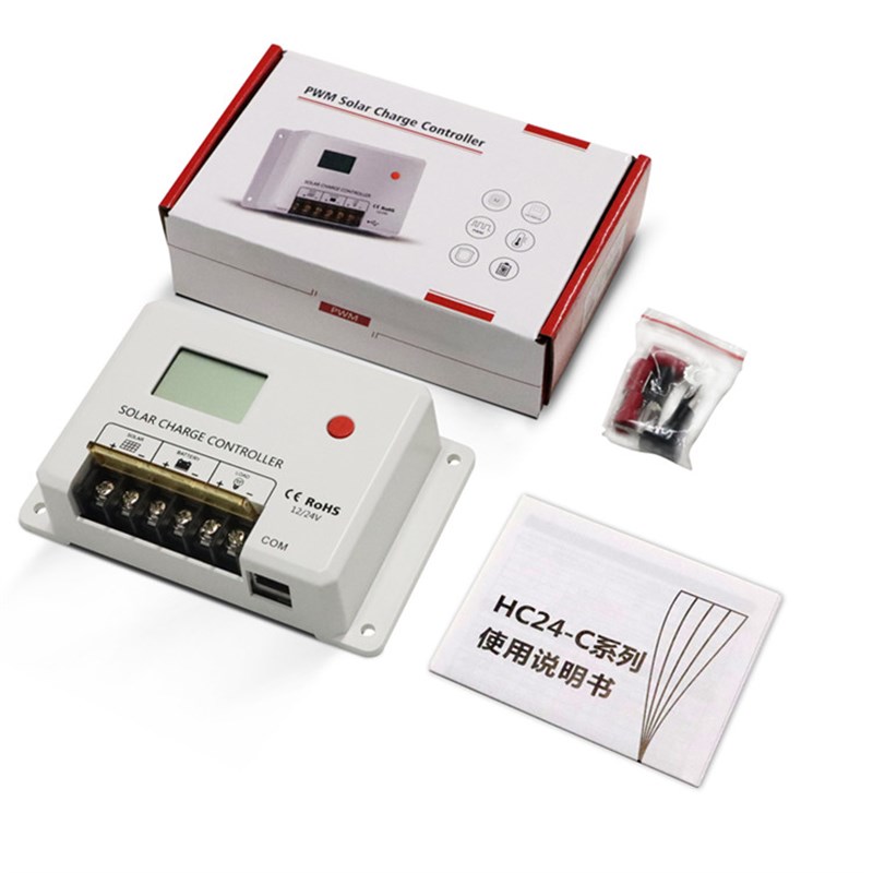 硕日太阳能控制器HC2410-C HC2420-C通用智能充放电家用HC2430-C