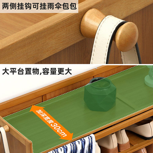 实木客厅鞋柜面玄关柜进门口入户大容量间厅门厅柜