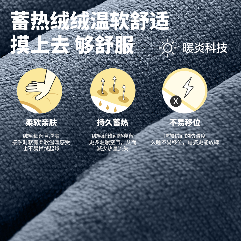 网易严选电热毯单人双人可水洗智能调温学生宿舍安全家用电褥子