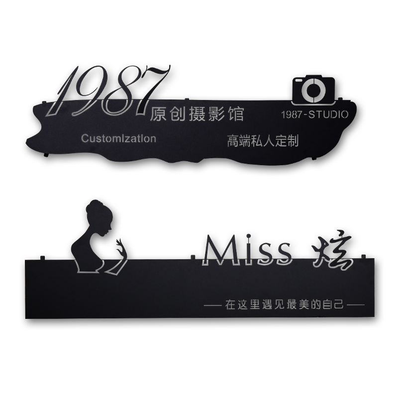 创意镂空个性招牌LED广告牌 铁艺灯箱/镂空背发光灯箱门头字