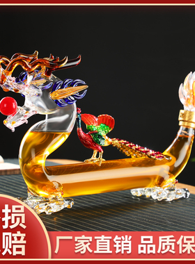 加厚泡酒酒瓶无铅密封空酒瓶高档创意龙上凤斤工艺酒瓶