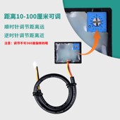 红外线感应光电关低电平动式 漫反射接近传感器模块