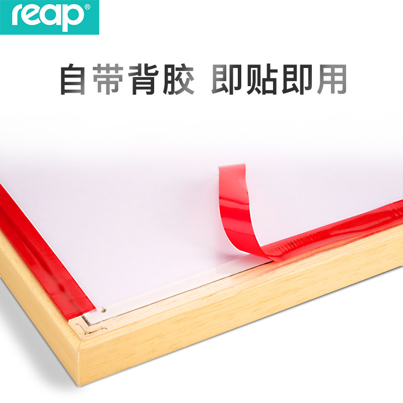 教师简介相框展示墙证件框磁性展示牌海报框挂墙免打