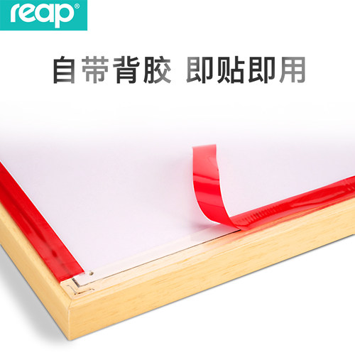 教师简介相框展示墙证件框磁性展示牌海报框挂墙免打