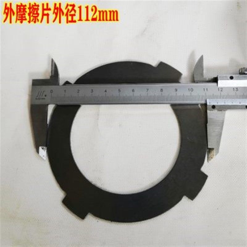 福田雷沃收割变速箱转向制动摩擦片内外磨擦片,农机/农具/农膜,农机配件,淘宝优惠券,粉丝福利购,淘宝优惠卷