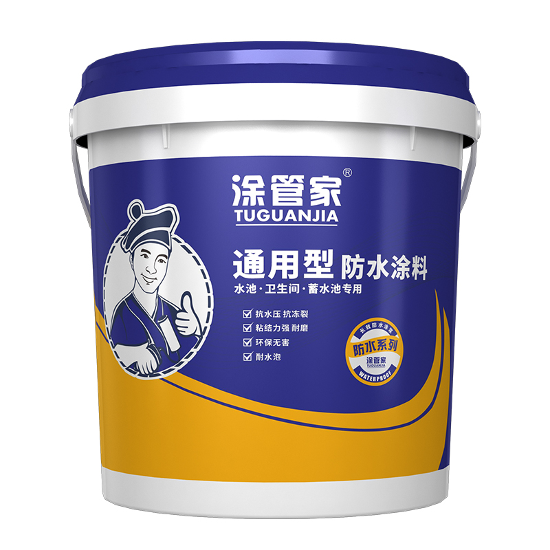 卫生间k11防水涂料鱼池泳池饮水池长期泡水专用涂料漆补漏缝补胶